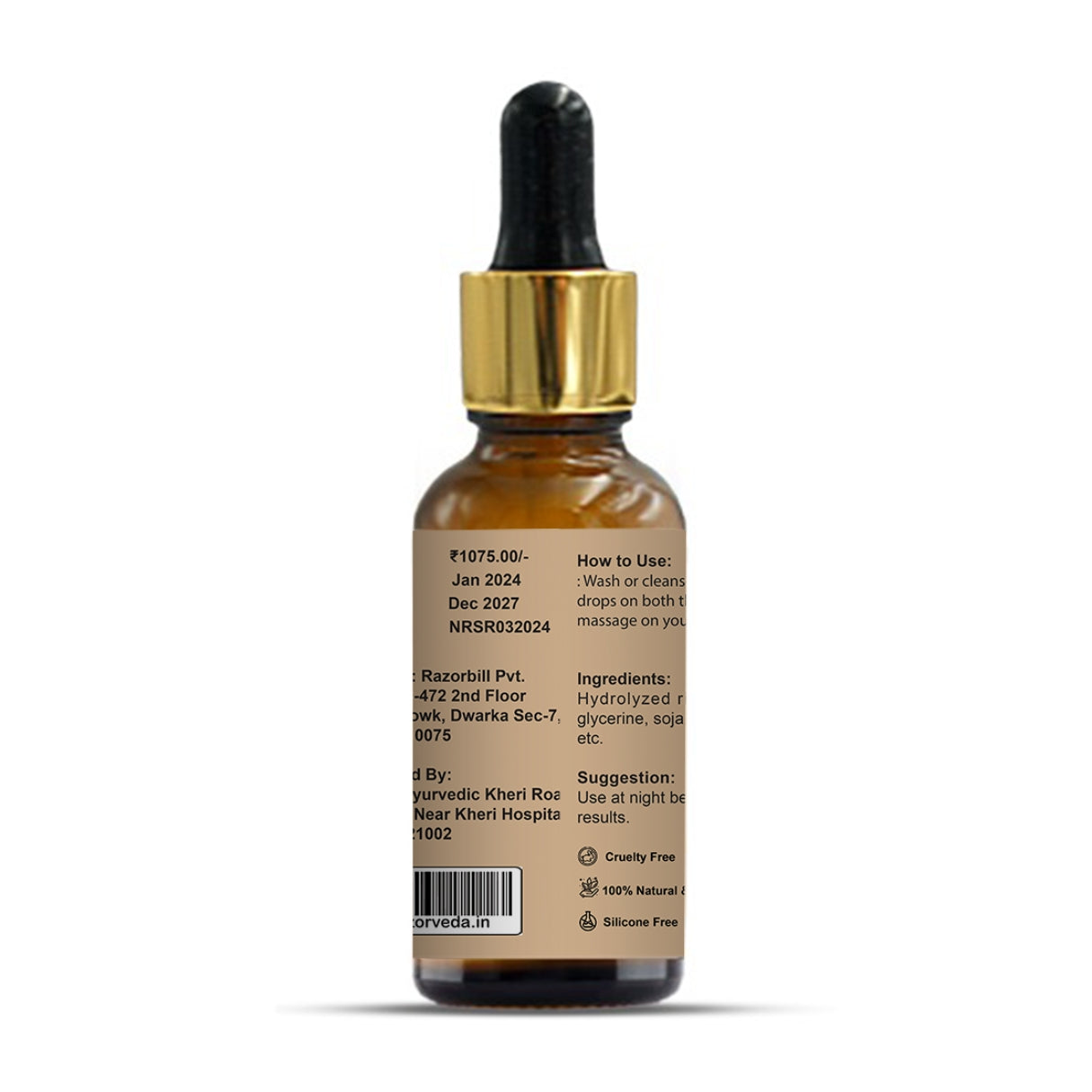 Night Repair Serum For controls hyper pigmentation